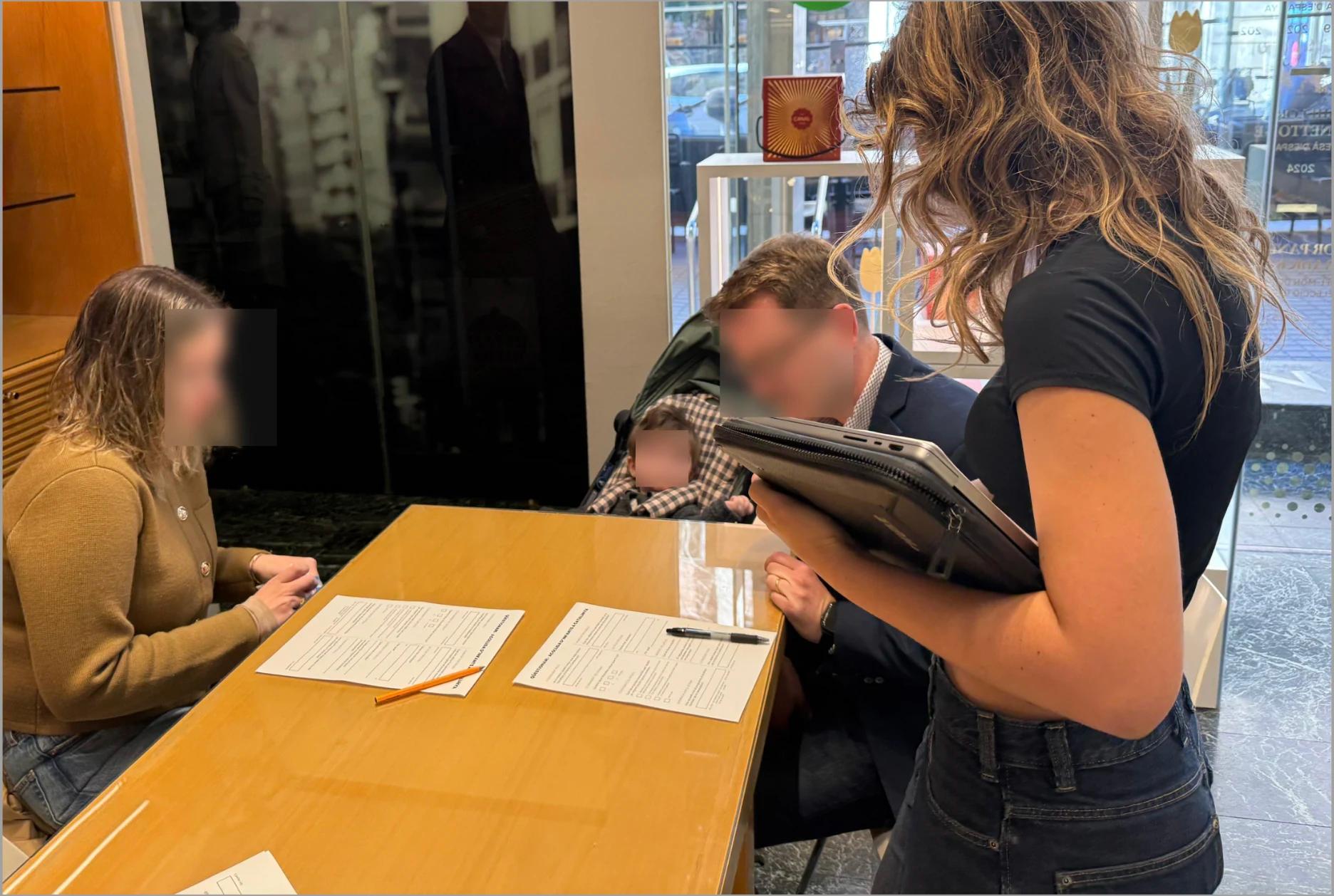 Anonymous Interview