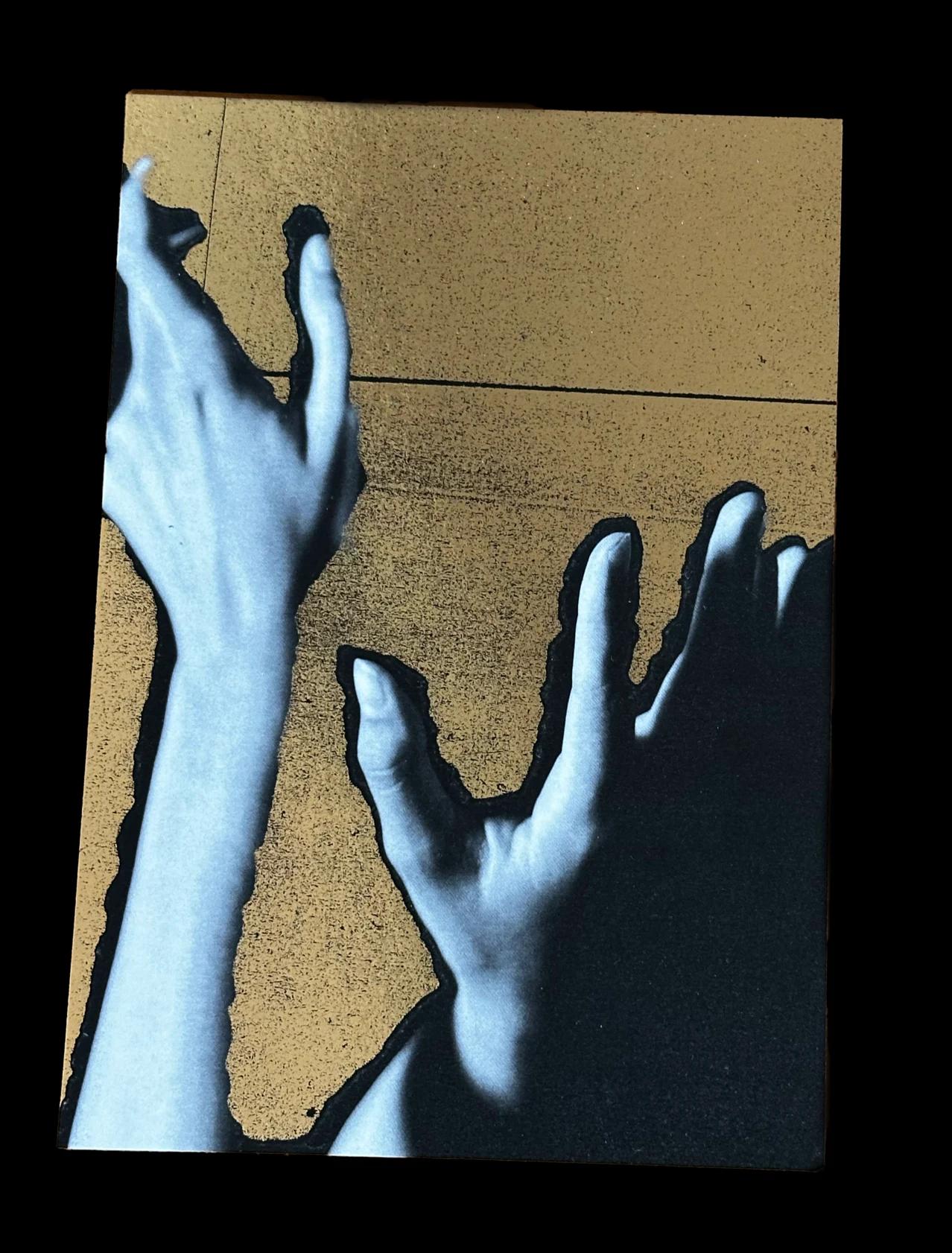 DUALITY